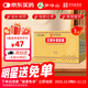 3盒裝 羅浮山 蓯黃補腎膠囊 0.4g*36粒滋補腎陰強筋壯骨用于腎虛腰酸補腎蓯黃膠囊