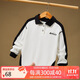 ASK JUNIOR親子裝長(cháng)袖T恤秋裝新品兒童男童體恤落肩POLO衫跑步運動(dòng)風(fēng)