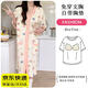 眺德高帶胸墊月子服孕婦裙女側開(kāi)口待產(chǎn)裙產(chǎn)后喂奶睡衣秋季可外穿家居服 XL【120-140斤】