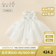 戴維貝拉（DAVE＆BELLA）兒童連衣裙禮服裙女童網(wǎng)紗裙小童公主裙夏裝童裙寶寶裙子 白色【現貨】 120 cm（建議身高110-120cm）