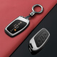 Ewitgo新款榮威rx5鑰匙套i5/i6榮威D7名爵MG5車MG6殼rx3扣MG4包zs科萊威 A款-墨黑【諸事皆順】圓環(huán)扣款