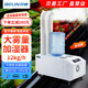貝菱（BELIN） 工業(yè)加濕器超聲波霧化加濕機大霧量增濕器大型紡織車(chē)間商用霧化器蔬菜大棚加濕保鮮SC-G系列 白色12kg/h 自動(dòng)