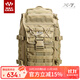 MAXGEAR X7戰術(shù)雙肩包男多功能電腦背包軍迷戶(hù)外休閑時(shí)尚個(gè)性旅行 卡其色