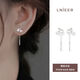 Lnieer999足銀櫻桃耳線養(yǎng)耳洞輕奢小眾耳環(huán)時尚耳釘女2025新款爆款耳飾 【999足銀】櫻桃耳線【2.5cm】