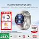 華為WATCH GT6 Pro【咨詢(xún)領(lǐng)大額券】智能ECG手表全新騎行體驗21天超長(cháng)續航藍寶石玻璃&鈦合金 46mm鈦空銀(鈦色鈦金屬表帶)