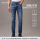 Calvin KleinJeans25春秋男士美式潮流休閑通勤ck修身顯瘦微彈牛仔褲4RAB725