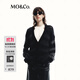 MO&Co.針織開(kāi)衫含馬海毛綿羊毛寬條紋閃蔥絨感破洞外套摩安珂 黑灰條色 S 160