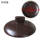 蘇泊爾砂鍋蓋子配件TB25A1/TB45A1/TB35C/EB25CT01陶瓷煲鍋蓋 TB25A1/TB45A1老款18.5cm左右
