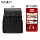 新秀麗（Samsonite）雙肩包 時(shí)尚通勤背包電腦包 商務(wù)輕奢牛皮革翻蓋書(shū)包 立體包型NV0 黑色