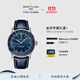 百年靈（BREITLING）【新品】航空計時(shí)自動(dòng)機械腕表藍色41瑞士手表 藍色-鱷魚(yú)皮-折疊扣