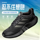 阿迪達斯（adidas）男鞋跑步鞋 25秋新款Bounce小椰子緩震運動鞋低幫透氣休閑慢跑鞋 反光設計/經(jīng)典黑武士/店長主推 42.5 內(nèi)長265mm