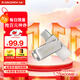 閃迪（SanDisk）128GB Type-C USB3.2 手機U盤(pán)DDC4 讀速高達400MB/s 自動(dòng)備份 手機電腦兩用 金屬雙接口大容量?jì)?yōu)盤(pán)