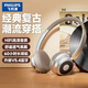 飛利浦PHILIPS TAH1129復古頭戴式無(wú)線(xiàn)藍牙耳機小巧時(shí)尚數碼降噪低延遲高音質(zhì)音樂(lè )運動(dòng)耳機2026新升級 時(shí)尚銀【HIFI音質(zhì)-超長(cháng)續航】