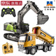 匯納玩具 匯納593遙控28通道合金挖掘機絲桿傳動(dòng)無(wú)限旋轉遙控工程車(chē)男玩具 挖掘機+自卸車(chē)（頂配）
