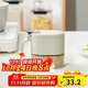 樂(lè )扣樂(lè )扣（LOCK&LOCK）自帶勺調味罐廚房調料瓶罐佐料盒調料撒鹽罐密封防潮380ML白色
