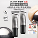 蒂佳婷（Dr.Jart）銀管BB霜40ml雙支裝 SPF50+防曬隔離遮瑕男女護膚品 生日禮物
