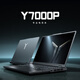 聯(lián)想拯救者 Y7000P-i7筆記本電腦聯(lián)想黑神話(huà)悟空游戲本15英寸 拯救者2-i7-16G 512G 獨(dú)顯2GB 標(biāo)準(zhǔn)套餐