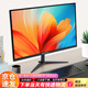 邦梭高清電腦顯示器2K高刷144/165電競高刷曲屏4K設(shè)計美工組裝臺式顯示屏監(jiān)控屏幕可掛墻 19英寸丨HDMI+VGA丨75Hz