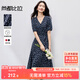 尚都比拉優(yōu)雅度假風(fēng)V領(lǐng)連衣裙女夏季燈籠袖高腰收腰碎花魚(yú)尾裙顯瘦中長(cháng)裙