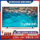 三星（SAMSUNG）CU8000 4K超高清 HDR 超薄全面屏 AI智能補(bǔ)幀動態(tài)水晶幻色 智能網(wǎng)絡(luò)液晶平板電視機(jī) 官翻機(jī) 杜比音效 65英寸 UA65CU8000JXXZ