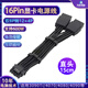 刺攻16P顯卡電源線雙8Pin轉(zhuǎn)12VHPWR 12+4顯卡轉(zhuǎn)接線供電線彎頭40系列4070S 4070TIS 4080供電線 ATX3.0 直頭-雙8P轉(zhuǎn)16P顯卡電源線
