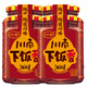 川南下飯香油辣子262g/瓶下飯醬辣椒醬紅油辣椒調料調味料調味品 川南下飯香油辣子【262g*4瓶】