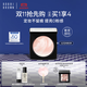 芭比波朗（Bobbi Brown）BB五花肉粉餅定妝散粉控油持妝祛黃高光提亮生日禮物