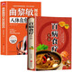 【全2冊】曲黎敏圖說人體自愈妙藥+百病食療 家庭醫(yī)療學(xué)健康百科書大全養(yǎng)生中醫(yī)養(yǎng)生保健書籍