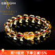 優(yōu)格麗天然收藏級黃水晶貔貅手鏈女皮丘手串男士黃色水晶黃晶石轉運珠 珠子10mm