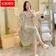 GIOIO棉綢睡裙女夏季薄款短袖印花孕婦睡衣可外穿長(cháng)款大碼家居服可外穿 小藍碎花 均碼 (85-160斤多可穿)