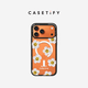 CASETIFY【星宇橙適配】喜歡吃辣/TUNEE披薩/ 甜蜜蔬果 適用于iPhone17/16/15 Air/Pro/Max 蘋(píng)果手機殼 笑臉小雛菊（透明黑框Magsafe） iPhone 17 P