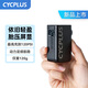 CYCPLUS fitness【車隊同款】自行車充氣泵LED屏顯迷你便攜式打氣筒AS2ProMAX