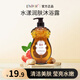 瑛派兒官方蜜藍(lán)妮潤(rùn)膚沐浴露600ml 不拔干留香女洗澡男士用家庭裝英派爾 蜜藍(lán)妮沐浴露600ml