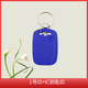 ICID雙芯片復合鑰匙扣卡反復擦寫(xiě)復制cuid卡門(mén)禁電梯考勤二合一 1號ID+IC藍色卡扣(雙頻授權卡) 10個(gè) 裝
