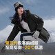 波司登（BOSIDENG）極寒羽絨服鵝絨女款中長(cháng)款連帽新國標商場(chǎng)同款戶(hù)外冬季保暖外套 【店長(cháng)推薦】迷彩黑9813-24 L 170/92A 體重約130-150斤