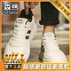 森馬男鞋春季潮牌百搭休閑輕奢板鞋青少年真皮防水運動(dòng)厚底增高小白鞋 白黑（旗艦款） 49