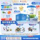 貝拉米（Bellamy's）白金版3段幼兒奶粉800g*6罐箱裝12~24月 有機A2蛋白 澳洲原裝進口