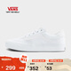 VANS范斯官方 Brooklyn LS小白鞋簡(jiǎn)約復古女鞋板鞋 白色 38
