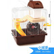 卡丘鼠 倉鼠活體籠子大別墅47基礎籠外帶手提籠子兩只倉鼠相親隔離籠 咖啡色小城堡