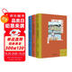 肖復(fù)興散文精品系列 全三冊(cè) “中國好書獎(jiǎng)得主”暖心閱讀經(jīng)典作品集 作者親自選編審定 親繪內(nèi)文插圖 收錄精選新作 隨書附贈(zèng)一枚復(fù)古手繪藏書票 雙11大促