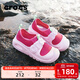 卡駱馳（CROCS）激浪兒童涉水鞋舒適輕便/210619/210620 火龍果色-6ZQ 26 (155mm)