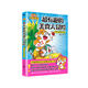 【隨書(shū)附贈2張書(shū)簽+貼紙】超有趣的美食大冒險 我是小魔 食物版“十萬(wàn)個(gè)為什么” 家庭食物安全知識 校園周邊食物安全知識 餐館食物安全知識
