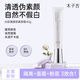 木子言小魚(yú)海棠推薦白玫瑰懶人面部素顏霜40g裸妝遮瑕隔離妝前三合一