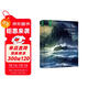 神秘島（凡爾納科幻文學(xué)經(jīng)典名著(zhù)，陳筱卿法中全譯無(wú)刪減版，精裝含珍貴插畫(huà)）