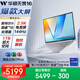 華碩無畏16 酷睿版 國家補(bǔ)貼20% 標(biāo)壓i9 2.5K 144Hz高分高刷高性能輕薄筆記本電腦(i9-13900H 16G 1T) 
