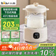 小熊（Bear）電燉鍋 電燉盅 隔水燉盅 迷你養生壺養生杯 電燉杯電熱杯辦公室杯子0.8L專(zhuān)屬燕窩壺YSH-E08N1