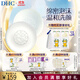 蝶翠詩（DHC） 橄欖蜂蜜皂90g+橄欖蘆薈皂 80g深層清潔不緊繃 【日本進口】