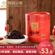 旺豐 牌大師級郫縣豆瓣醬紙桶裝500g/桶 四川特產(chǎn)川菜調(diào)味料辣椒醬 500g*2桶【3年陳釀】