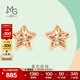 周生生  18K玫瑰金耳釘 薄荷系列星星 92798E定價(jià)