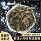 海蘊極鮮【活鮮】鮮活小河蝦 新鮮白蝦淡水活蝦燒烤保鮮不?；?大號500g（80-130只左右）